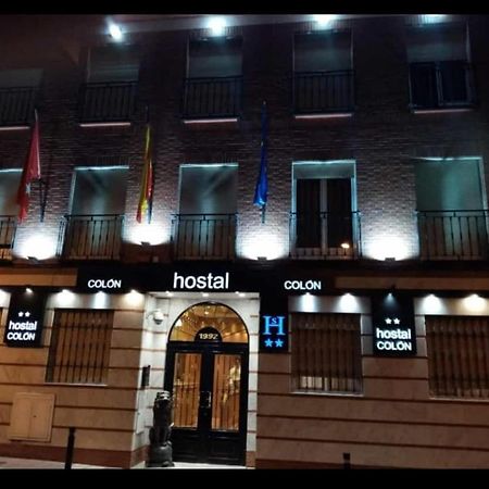 Hostal Colon Hotel Getafe Kültér fotó